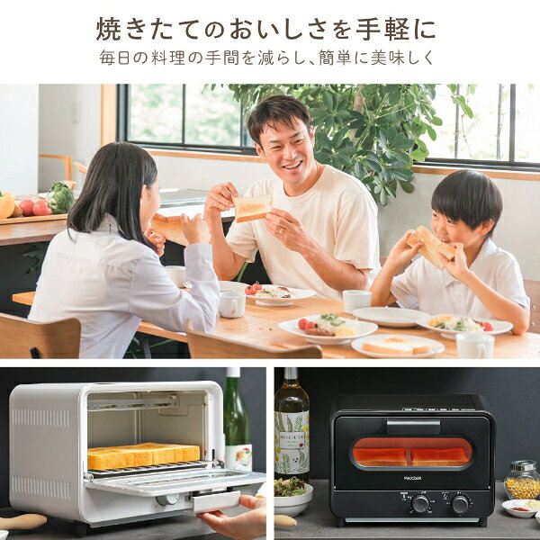 トースター オーブントースター オーブン シン...の紹介画像2