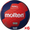 【6個セット】モルテン ハンドボール 0号球 F3400 検定球 レッド×ネイビー H0F3400-RN
