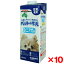 【10個セット】ドギーマン ペットの牛乳 シニア犬用 1000ml