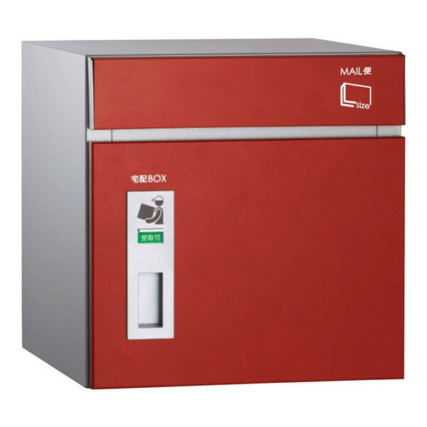 【エントリーでP5倍!20日20:00-27日1:59】 323102410 コルディア80 右開きタイプ 後出し レザーレッド ユニソン メーカー直送