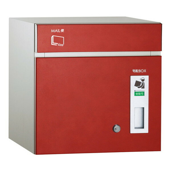 【エントリーでP5倍!20日20:00-27日1:59】 323131410 コルディア80 左開きタイプ 前出し レザーレッド ユニソン メーカー直送