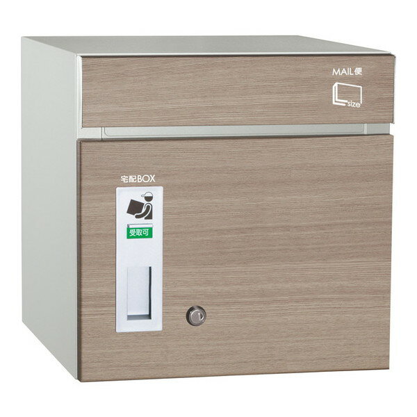 【エントリーでP5倍!20日20:00-27日1:59】 323132110 コルディア80 右開きタイプ 前出し タモ ユニソン..