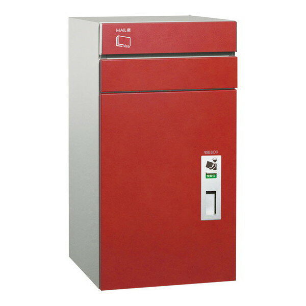 【エントリーでP5倍!20日20:00-27日1:59】 323141140 コルディア100 ポスト有り 左開きタイプ 後出し レザーレッド ユニソン メーカー直送