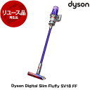 DYSON SV18 FF Dyson Digital Sl