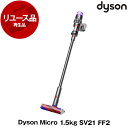 DYSON SV21 FF2 ニッケル/