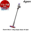 AEgbgۏ؃Zbg DYSON SV21 FF ENTVo[/ACA/jbP Dyson Micro 1.5kg Origin [TCN R[hX|@] yKK9N0D18Pz