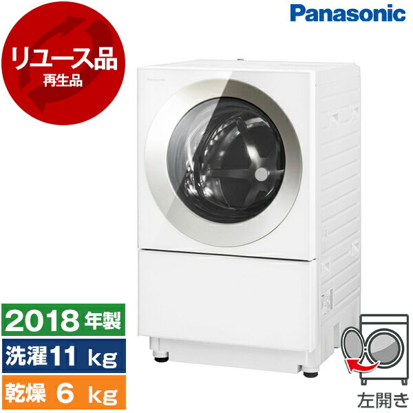 y[Xz PANASONIC NA-VX5E5L [h󊣑@ (@11kg/@6kg) J] [2018N] yKK9N0D18Pz