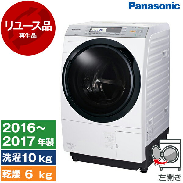 y[Xz PANASONIC NA-VX7700L-W NX^zCg [h󊣑@ (@10kg/@6kg) J] [2016`2017N] yKK9N0D18Pz