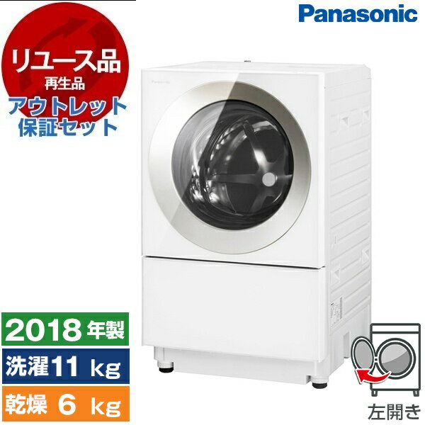 y[Xz AEgbgۏ؃Zbg PANASONIC NA-VX5E5L [h󊣑@ (@11kg/@6kg) J] [2018N]