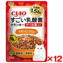 【12個セット】いなばペットフード CIAO すごい乳酸菌クランキー 500g かつお節入り チキンミックス味