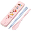 CCS3SAAG クレヨンしんちゃん スケーター お弁当 コンビセット (箸・スプーン) シリコンクッション付きで音が鳴らない 抗菌加工