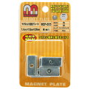 MGP-005 マグネット補助プレート 角 8個入 和気産業