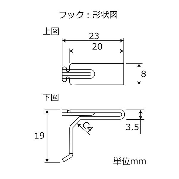 WLS-111B ステンレス フィット棚受 黒 4個入 和気産業