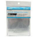 WD-300N 軽量制振材 レジェトレックス 和気産業