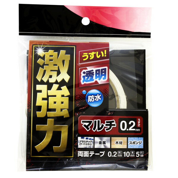 WKG-008 激強力両面テープ マルチ 和気産業