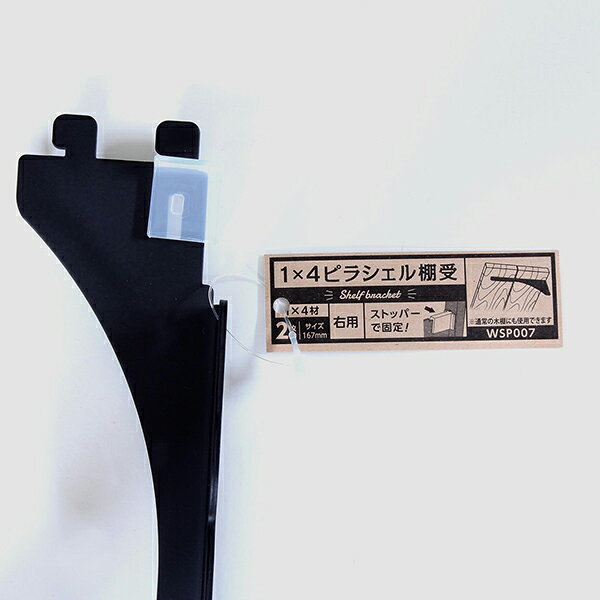 WPS007 1��4�ԥ饷����ê�� �� �µ�����
