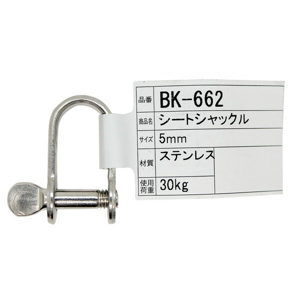 BK-662 ƥ쥹 ȥå µ