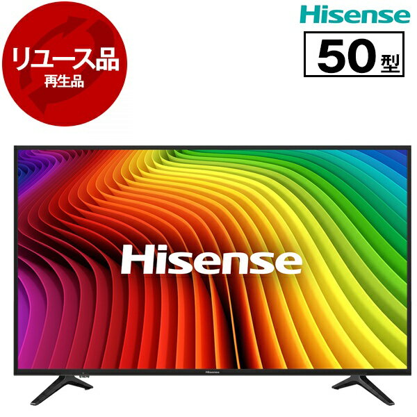 楽天市場】ハイセンス テレビ 50a6800の通販 楽天市場】ハイセンス テレビ 50a6800の通販