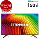 【リユース】 アウトレット保証セット テレビ 50型 ハイセンス Hisense 50A6100 50V型 地上・BS・CSデジタル 4K対応LED液晶テレビ ...