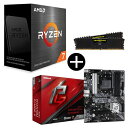 yKiz AMD Ryzen 7 5700X W/O Cooler CPU + ASRock B550 Phantom Gaming 4 ATX}U[{[h + Corsair CMK32GX4M2E3200C16 Black VENGEANCE LPXV[Y fXNgbvp 32GB(16GBx2) Zbg