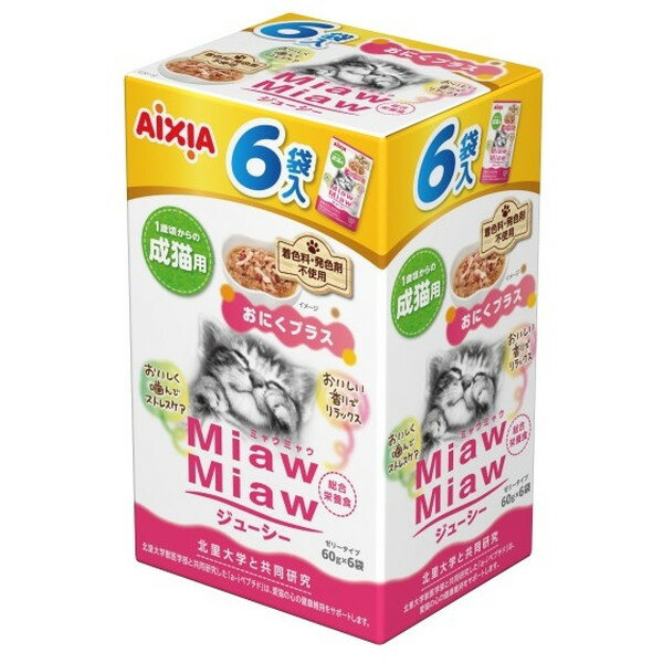 MiawMiaw�W���[�V�[6P ���ɂ��v���X 360g(60gx6��)