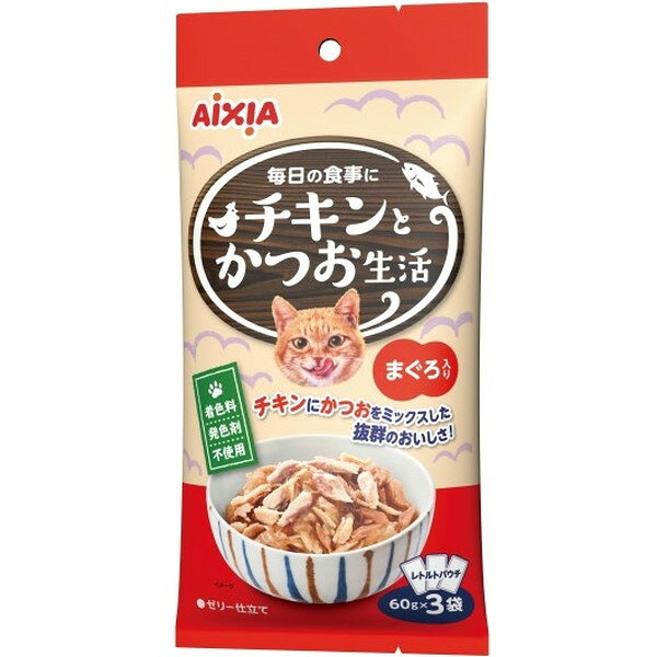ご注文前にご確認ください※ 商品パッケージや仕様につきまして、予告なく変更されることがございます。※ 賞味期限表示がございます商品は、製造年月から表示期限までになります。商品説明★ チキンとかつおのフレークをベースにしたゼリータイプ。善玉菌を増やし、腸内の健康を維持するオリゴ糖と、健康を維持し免疫力を保つビタミンEを配合。着色料・発色剤不使用。3袋入り。[使用方法]1日あたりパウチ1袋を目安にアイシアの総合栄養食ドライフード等と併用してお与えください。[注意事項]※開封時に袋のフチや切り口で手を切らないようにご注意ください。開封後は冷蔵庫で保管し、早めにお与えください。※メーカーの都合により、パッケージ・仕様・成分・生産国等は予告なく変更になる場合がございます。※上記理由でのご返品はお受けできませんので、事前お問合せなどご注意のほど宜しくお願いいたします。スペック* 商品サイズ(mm): 110×27×235* 単品重量: 210g* 成分: 鶏肉、魚介類(カツオ、まぐろ)、オリゴ糖、増粘多糖類、調味料、ビタミンE* 生産国: タイ