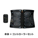 商品説明SE-BS-00A-S 説明・仕様★ Bluetoothを搭載。アプリとの連動で オンライントレーニング「SIXPAD HOME GYM」が可能に。アプリはスマートフォンやタブレットだけでなく、Amazon Fire TV Stickに対応し、テレビの大画面でも利用可能。お好きな場所でトレーニングを楽しめます。※オンラインのトレーニングを受けるにはSIXPAD HOME GYMへの入会が必要です。★ 【ジェルシートが要らないからランニングコスト0円】ジェルシートを定期的に交換する必要がないため、これまでかかっていたランニングコストがかかりません。★ 【伸縮性の高い生地で身体にしっかりフィット。】伸縮率+110%の生地をベースに、身体のラインを計算しつくした設計で、どんな体形にもしっかりフィット。着用した状態で動いても電極がずれにくいので、しっかりと電気刺激が伝わります。また、生地がとてもやわらかいため、着けていることを忘れるほどの心地よい肌ざわりを実感できます。 ★ 【自宅で簡単お手入れ。洗濯できるトレーニングギア。】専用の洗濯ネットに入れて、洗濯機で洗うことが可能。自宅で簡単にお手入れができるので、いつでもキレイな状態で使用することができます。★ 【持ち運びしやすい薄さと軽さ。外出先でも手軽にトレーニング。】布製だから実現できた薄さと軽さ。会社でも、出張先でも、旅行先でも、好きな場所に持ち運んでトレーニングができます。※専用ポーチは、Powersuit Core Belt / Absのみに付属しています。★ 【筋肉を効率的にトレーニングできる周波数は、20Hz。世界的な運動医科学の権威が実証しました。】世の中に存在するEMS機器には、あらゆる周波数が設定されています。世界的な運動医科学の権威の長年の研究によると、筋肉を効率的にトレーニングできる周波数は20Hz。実証されたエビデンスを基に、SIXPADのEMSトレーニング機器には20Hzが採用されています。 ★ 【SIXPAD独自のコアテクノロジー「CMM Pulse」】トレーニングに効率的な周波数20Hzに基づくEMS理論、独自波形によって低い周波数特有の痛みを解決したMTGの開発力、そして世界的トップアスリートが取り入れているトレーニングメソッド。この3つのシナジーから生まれたコアテクノロジー「CMM Pulse」が、SIXPADを唯一無二のEMSトレーニング・ギアにしました。★ 【鍛える、休ませる、鍛える。23分のオート・プログラム。】世界で活躍するトップアスリートと、世界的な運動医科学の権威によるEMS理論をもとに設定されたトレーニング・プログラムの総時間は23分。時間の経過とともに段階的に運動強度が高まり、ウォームアップからトレーニング、そしてクールダウンまで自動的に切り替わり、終了すると自動で電源オフに。スタートボタンを押すだけでトレーニングができます。★ 【電極配置を追求することにより、筋肉に対して的確にアプローチ。】目的の筋肉に呼応するよう、それぞれに適したサイズの電極を配置。筋肉に対して的確にアプローチする電極配置により、着用し、電気を流すことで、効率よくトレーニングできます。※サイズの選び方 ウエスト(単位:cm)・S: 58-74・M: 72-90・L: 88-106・LL: 104-120* 本体重量: [Sサイズ] 約170g [Mサイズ] 約180g [Lサイズ] 約220g [LLサイズ] 約230g* 商品サイズ(ウエスト上部/下部×総丈): [Sサイズ] 約540/620×210mm [Mサイズ] 約620/700×210mm [Lサイズ] 約760/850×230mm [LLサイズ] 約880/970×230mm* 推奨使用環境温度: 5〜35°C* セット内容: パワースーツ コアベルト本体1着/スプレーボトル1本/洗濯ネット1枚/ポーチ1個/安全ガイド1冊/クイックガイド1冊/保証書1枚* 材質: [表地] ポリエステル、ポリウレタン [裏地] ポリエステル、ポリウレタン [電極部] ポリエステル、ポリウレタン [滑り止めゴム] ナイロン、ポリウレタン [プレート部] PP、鉄、真鍮 [ポーチ] ポリエステル、EVA、ナイロン、亜鉛、PP、TPU、綿 [スプレーボトル] PET [洗濯ネット] ポリエステル* 製造元: 株式会社 MTG(日本)* 原産国: 中国------------------------------------SE-BT-00A 説明・仕様★ Bluetoothを搭載。アプリとの連動で オンライントレーニング「SIXPAD HOME GYM」が可能に。アプリはスマートフォンやタブレットだけでなく、Amazon Fire TV Stickに対応し、テレビの大画面でも利用可能。お好きな場所でトレーニングを楽しめます。※オンラインのトレーニングを受けるにはSIXPAD HOME GYMへの入会が必要です。★ 【ジェルシートが要らないからランニングコスト0円】ジェルシートを定期的に交換する必要がないため、これまでかかっていたランニングコストがかかりません。★ 【伸縮性の高い生地で身体にしっかりフィット。】伸縮率+110%の生地をベースに、身体のラインを計算しつくした設計で、どんな体形にもしっかりフィット。着用した状態で動いても電極がずれにくいので、しっかりと電気刺激が伝わります。また、生地がとてもやわらかいため、着けていることを忘れるほどの心地よい肌ざわりを実感できます。 ★ 【自宅で簡単お手入れ。洗濯できるトレーニングギア。】専用の洗濯ネットに入れて、洗濯機で洗うことが可能。自宅で簡単にお手入れができるので、いつでもキレイな状態で使用することができます。★ 【持ち運びしやすい薄さと軽さ。外出先でも手軽にトレーニング。】布製だから実現できた薄さと軽さ。会社でも、出張先でも、旅行先でも、好きな場所に持ち運んでトレーニングができます。※専用ポーチは、Powersuit Core Belt / Absのみに付属しています。★ 【筋肉を効率的にトレーニングできる周波数は、20Hz。世界的な運動医科学の権威が実証しました。】世の中に存在するEMS機器には、あらゆる周波数が設定されています。世界的な運動医科学の権威の長年の研究によると、筋肉を効率的にトレーニングできる周波数は20Hz。実証されたエビデンスを基に、SIXPADのEMSトレーニング機器には20Hzが採用されています。 ★ 【SIXPAD独自のコアテクノロジー「CMM Pulse」】トレーニングに効率的な周波数20Hzに基づくEMS理論、独自波形によって低い周波数特有の痛みを解決したMTGの開発力、そして世界的トップアスリートが取り入れているトレーニングメソッド。この3つのシナジーから生まれたコアテクノロジー「CMM Pulse」が、SIXPADを唯一無二のEMSトレーニング・ギアにしました。★ 【鍛える、休ませる、鍛える。23分のオート・プログラム。】世界で活躍するトップアスリートと、世界的な運動医科学の権威によるEMS理論をもとに設定されたトレーニング・プログラムの総時間は23分。時間の経過とともに段階的に運動強度が高まり、ウォームアップからトレーニング、そしてクールダウンまで自動的に切り替わり、終了すると自動で電源オフに。スタートボタンを押すだけでトレーニングができます。★ 【電極配置を追求することにより、筋肉に対して的確にアプローチ。】目的の筋肉に呼応するよう、それぞれに適したサイズの電極を配置。筋肉に対して的確にアプローチする電極配置により、着用し、電気を流すことで、効率よくトレーニングできます。※サイズの選び方 ウエスト(単位:cm)・S: 58-74・M: 72-90・L: 88-106・LL: 104-120* 本体重量: 約30g* 商品サイズ(幅×奥行×高さ): 約69×39×18mm* 推奨使用環境温度: 5〜35°C* セット内容: パワースーツ コアベルト専用コントローラー本体1台/専用充電用USBケーブル(Type-C)1本/取扱説明書(保証書付き)1冊* 材質: [本体] ABS樹脂 [EMS通電部] 真鍮 [本体固定マグネットボタン] 鉄、真鍮、磁石* 製造元: 株式会社 MTG(日本)* 原産国: 中国