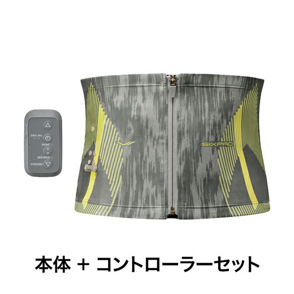 楽天市場】シックスパッド パワースーツ コアベルトの通販 楽天市場】シックスパッド パワースーツ コアベルトの通販
