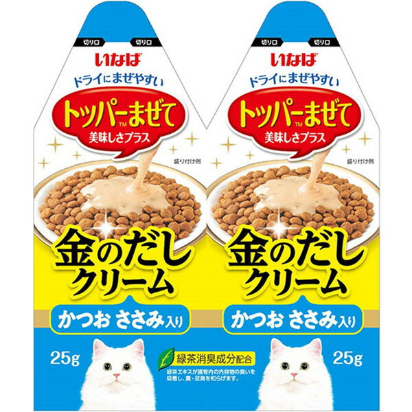 金のだしクリーム かつお ささみ入り 50g(25g×2) いなばペットフード