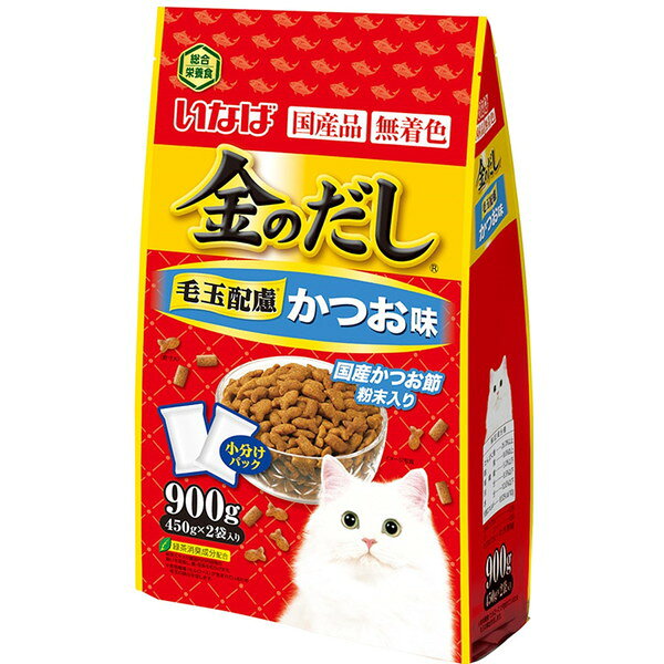 いなばペットフード 金のだしドライ かつお味 900g(450g×2) 猫 ドライフード キャットフード 金のだし ドライ 総合栄養食 毛玉 毛玉ケア フード 国産