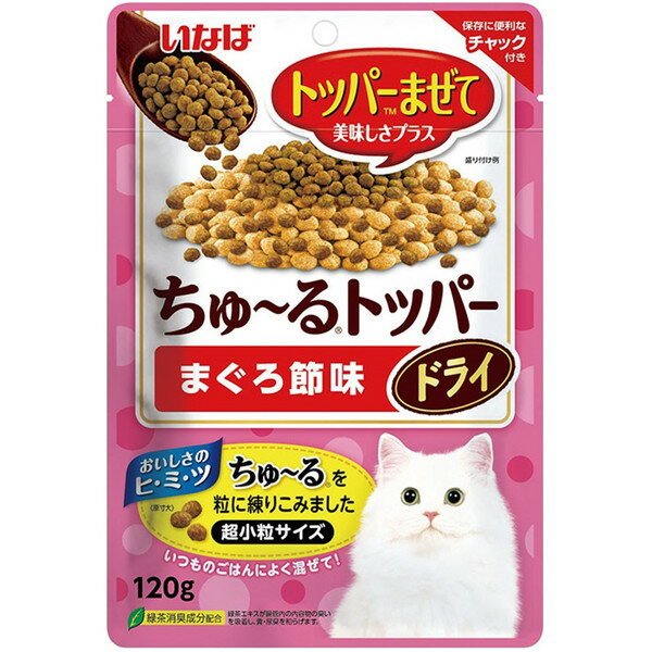 ȥåѡɥ饤 ޤ̣ 120g ʤХڥåȥա