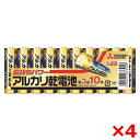 【40本セット】単3アルカリ乾電池 10本パック ×4 電池 単3 乾電池 アルカリ 長持ち まとめ買い ストック 単三形 備蓄 防災 災害 非常用