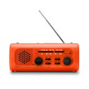 PR-323ROR DRETEC オレンジ さすだけ充電ラジオライト3