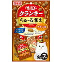 ご注文前にご確認ください※ 商品パッケージや仕様につきまして、予告なく変更されることがございます。※ 賞味期限表示がございます商品は、製造年月から表示期限までになります。商品説明★ カリっとおいしい2層タイプのおやつ。★ おいしさのヒミツは、「ちゅ〜るまぐろ」が中までを染み込んだカリカリ粒に猫ちゃんの大好きなチキンパウダーで粒をコーティング♪★ 1袋6gの食べきりサイズ。★ 1日あたりの給与量体重5kg以下：12g、体重5kg〜10Kg：20g、体重10Kg〜20kg：33g、体重20Kg〜40kg：56g、体重40kg以上：75g・給与量はあくまでも目安として、1日1回〜数回に分けてお与えください。※メーカーの都合により、パッケージ・仕様・成分・生産国等は予告なく変更になる場合がございます。※上記理由でのご返品はお受けできませんので、事前お問合せなどご注意のほど宜しくお願いいたします。スペック* 個装サイズ：210×130×30* 個装重量：62* 原材料(成分)：穀類(とうもろこし、小麦粉、パン粉等)、魚介類(フィッシュミール、フィッシュエキス、フィッシュパウダー、まぐろ、まぐろエキス)、ミートミール、動物性油脂、豆類(脱脂大豆等)、酵母類(ビール酵母、酵母細胞壁等)、タンパク加水分解物、チキンエキスパウダー、糖類(オリゴ糖等)、植物発酵抽出物、植物性油脂、ミネラル類(Ca、P、K、FE、Zn、Cu、Na、Mg、Cl、I)、ビタミン類(A、D、E、K、B1、B2、B6、葉酸、コリン)、アミノ酸類(メチオニン、タウリン)、pH調整剤、酸化防止剤(ミックストコフェロール、アスコルビン酸等)、増粘安定剤(加工でん粉、増粘多糖類)、調味料(アミノ酸)、緑茶エキス、紅麹色素* 保証成分：たんぱく質30.0%以上、脂質12.0%以上、粗繊維3.0%以下、灰分9.0%以下、水分10.0%以下* エネルギー：350kcal/100g* 賞味/使用期限(未開封)：18ヶ月