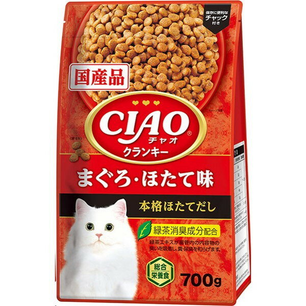 いなばペットフード CIAOクランキー まぐろ・ほたて味 本格ほたてだし 700g 猫 ドライフード キャットフード カリカリ 腎臓 腎臓ケア 低脂肪 低カロリー 毛玉 毛玉ケア 皮膚 DHA EPA
