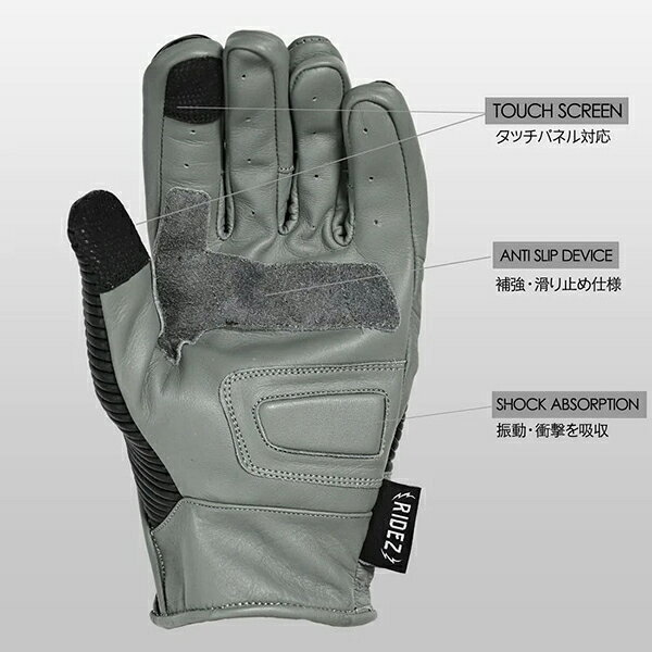 バイク グローブ 手袋 牛革 タッチパネル対応 振動衝撃吸収 RLG2203 MOTO GLOVES VOLTAGE GY/BK XL 2