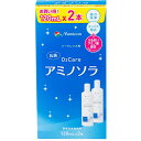 O2ケアアミノソラ 120ml 2P メニコン