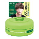 ギャツビー ムービングラバー エアライズ (モバイルタイプ) 15g ヘアスタイリングワックス マンダム