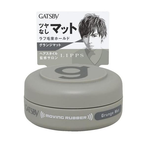 ギャツビー ムービングラバー グランジマット (モバイルタイプ) 15g ヘアスタイリングワックス マンダム