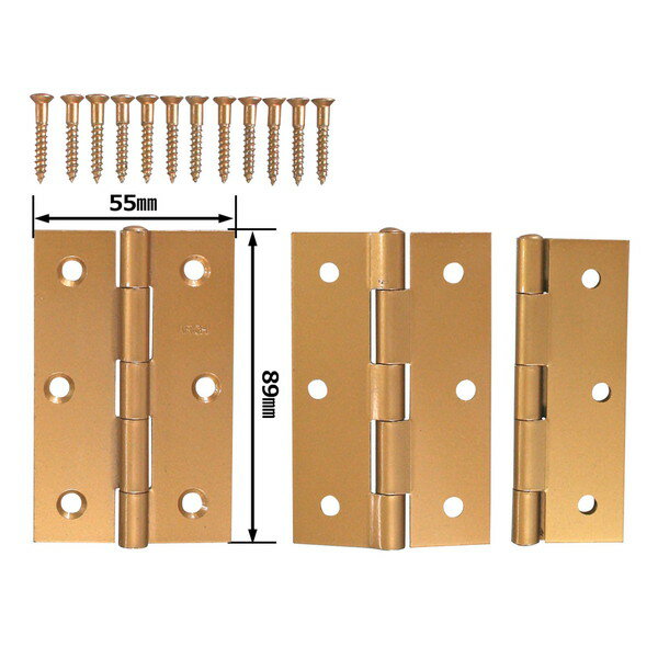 VE-015 厚口カラー丁番 ゴールド 2個入 和気産業