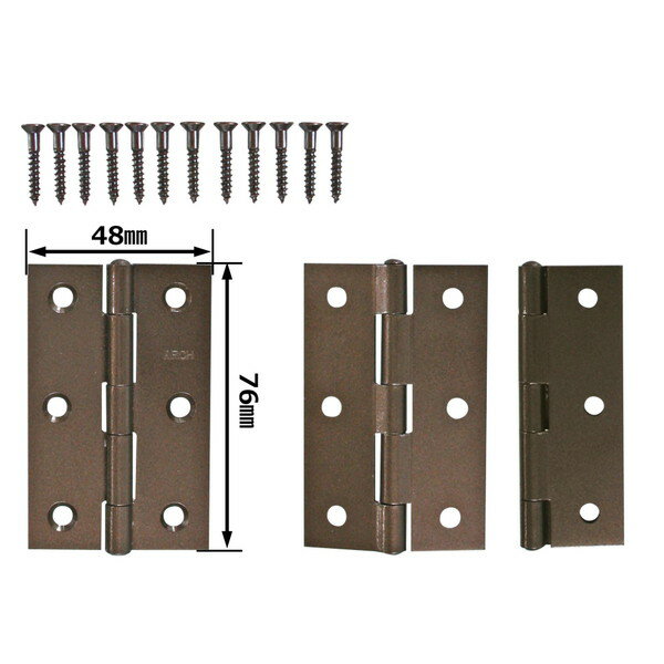 VE-022 厚口カラー丁番 ブロンズ 2個入 和気産業