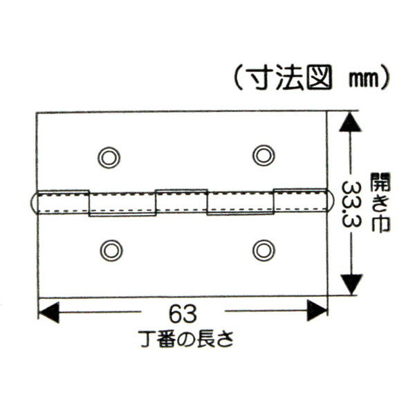 VE-035 �������顼���� �� 2���� �µ�����
