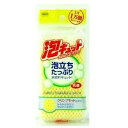 泡キュットネットスポンジ オーエ(3)