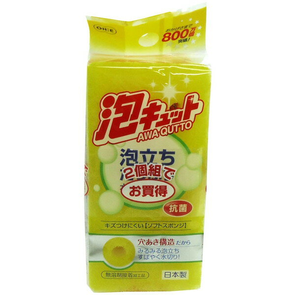 �A�L���b�g �\�t�g�X�|���W 2�g