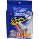 コロコロ スペアテープ 強力粘着 (カーペット用) スカットカット スタンダード 3巻入 ニトムズ