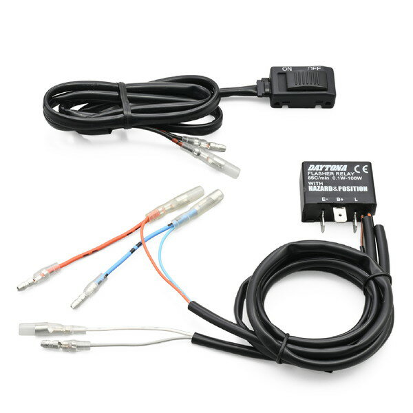 D46234 ハザードキット Vストローム250SX(23) ジクサー150(20ー22)専用 デイトナ