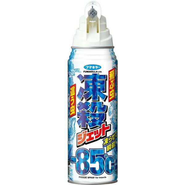 凍殺ジェット 300mL フマキラー