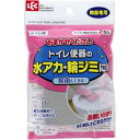 おまかせくださいトイレ用2枚入 レック(3)