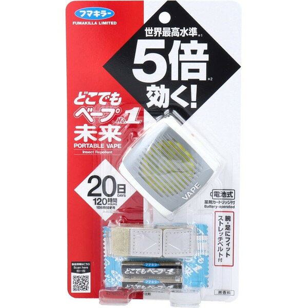 �ǂ��ł��x�[�v No.1 �����Z�b�g ���^���b�N�O���[