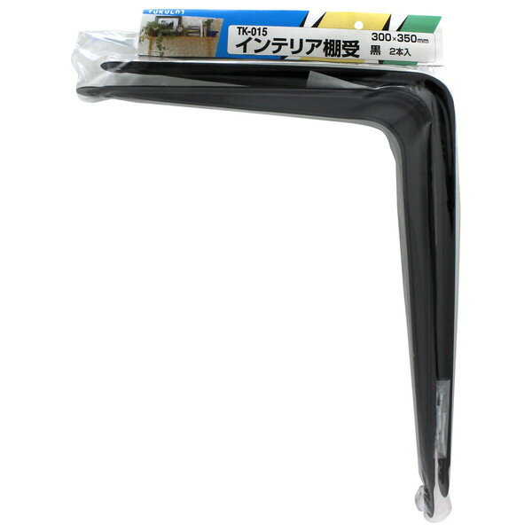 Rakuten - TK-015 インテリア棚受 黒 2本入 和気産業